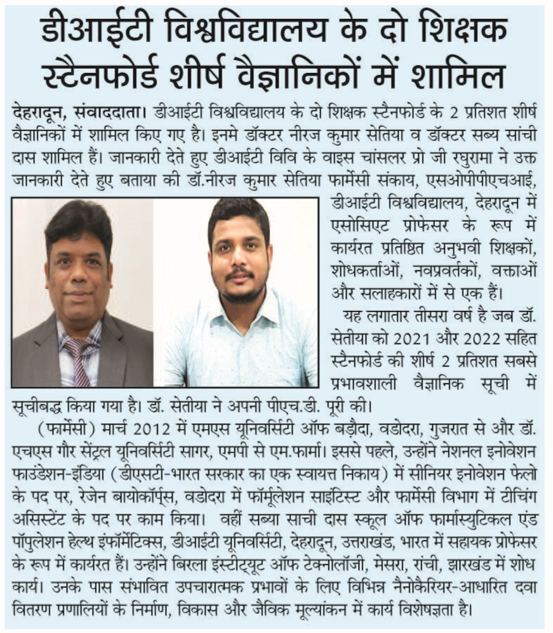 news